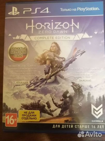 Игра для приставки