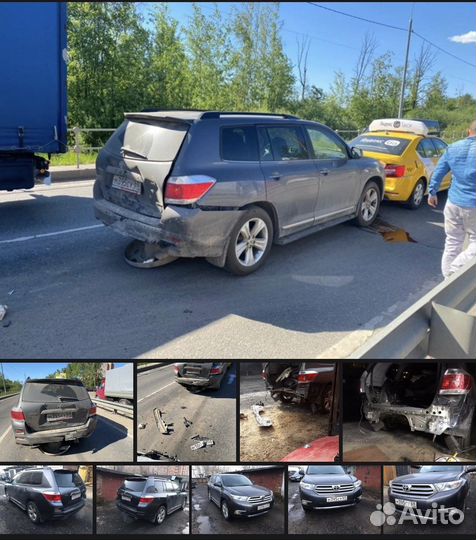 Автосервис