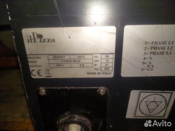 Печь для приготовления пиццы IT Pizza ML44