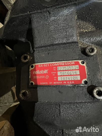 Компрессор воздушный detroit diesel