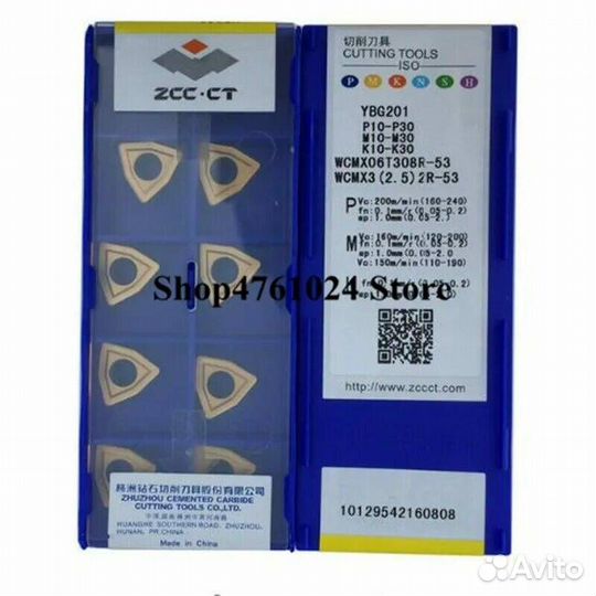 Wcmx080412R-53 YBG201