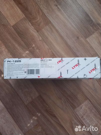 Комплект ремня грм. Хендай Акцент