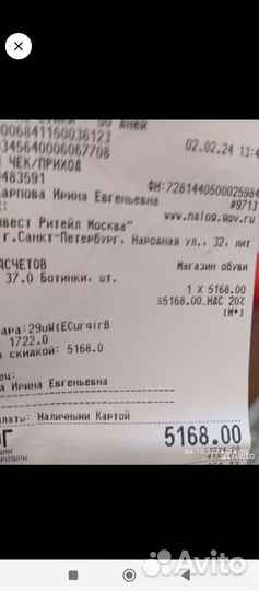 Жен сапоги р 37 новые пр Белоруссии