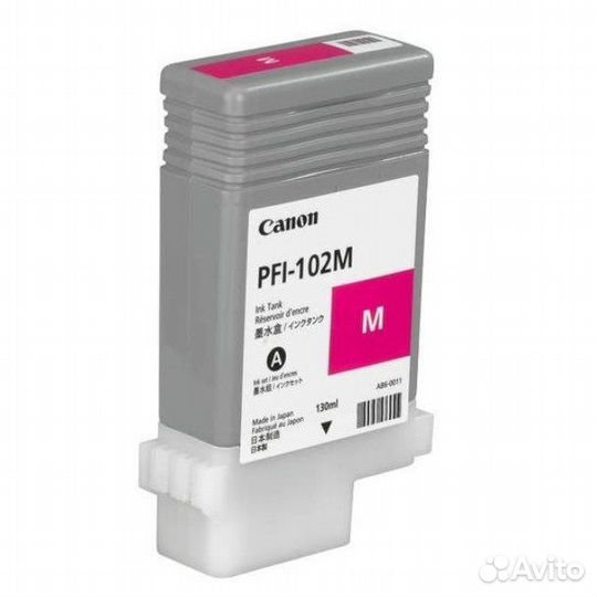 Струйный картридж Canon PFI-102M (0897B001) Magent