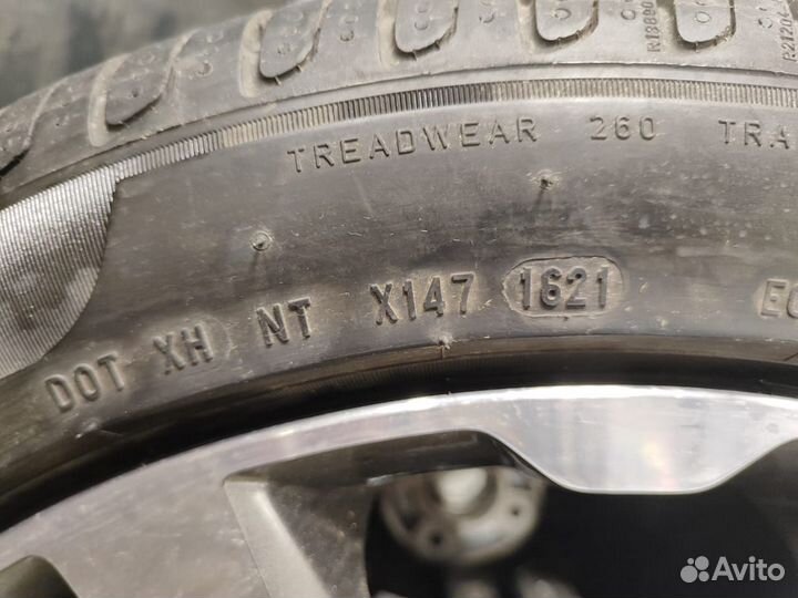 Pirelli Cinturato P7 205/50 R17