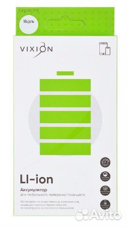 Аккумулятор для Samsung Galaxy A7 (2018) /A10/M10