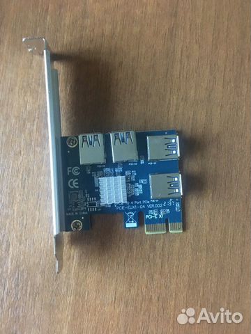 Usb разветвитель на 4 видеокарты