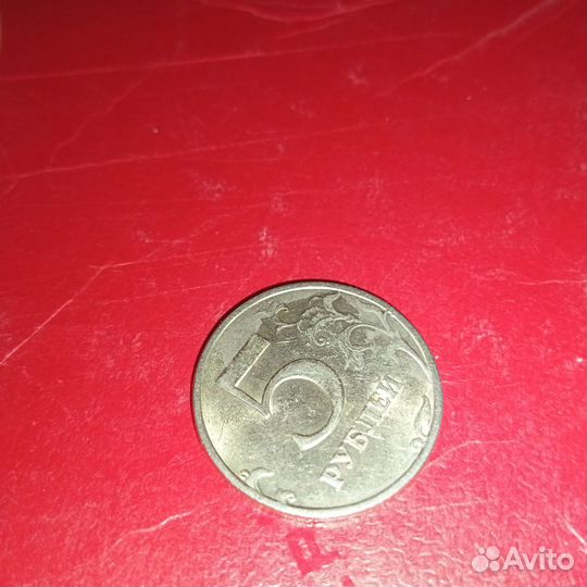 Монеты