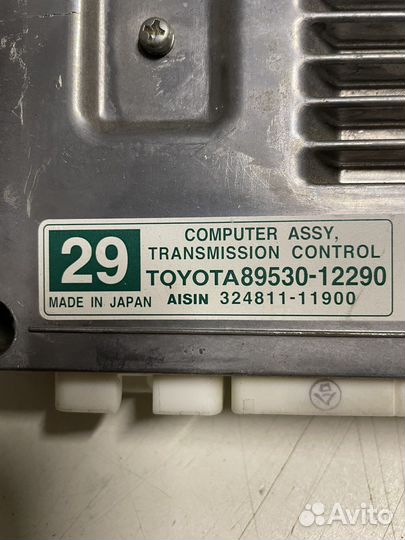 Блок управления АКПП Toyota Corolla E150 2006-2013