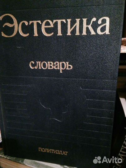 Книги учебники библиотека вуза