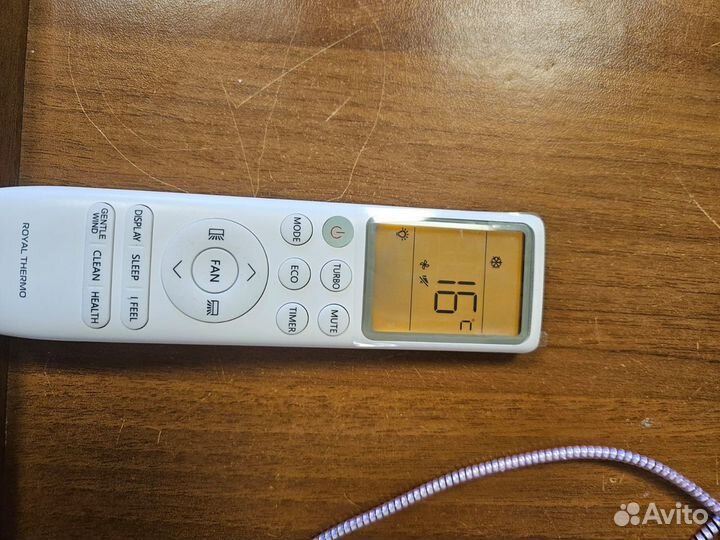 Кондиционер с установкой