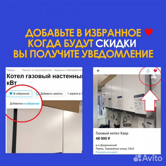 Колодец полимер-песчаный кольца