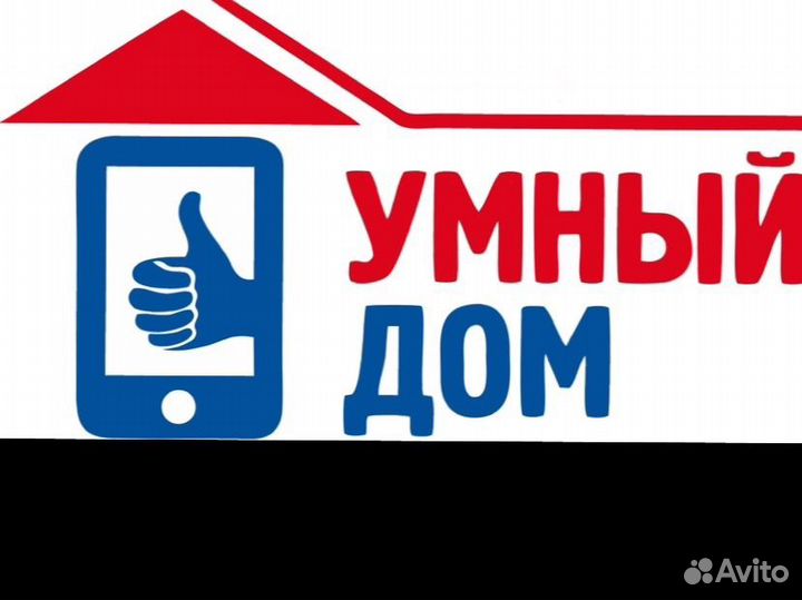 Сотрудник удаленно(помошник)