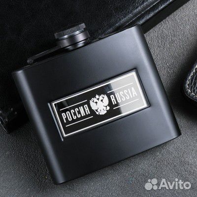 Фляжка 150мл 