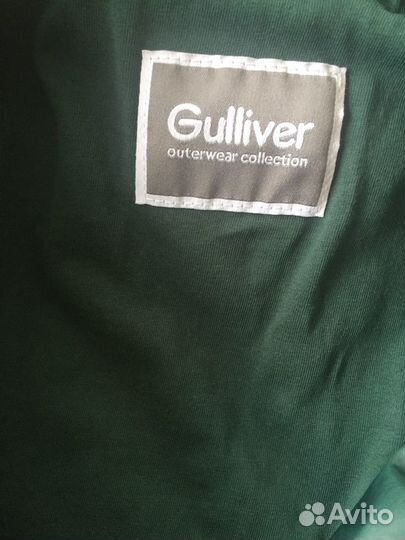 Gulliver