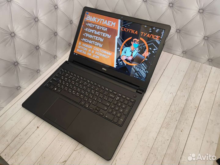 Ноутбук Dell + гарантия