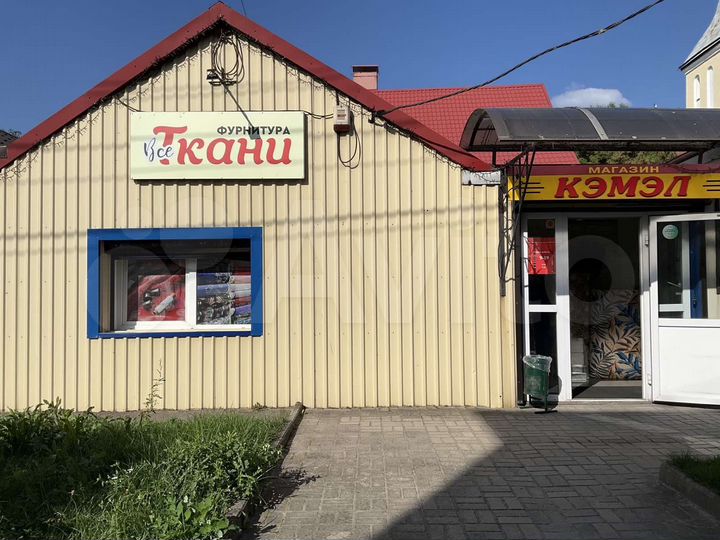 Свободного назначения, 150 м²