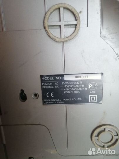 Музыкальный центр samsung rcd-s75