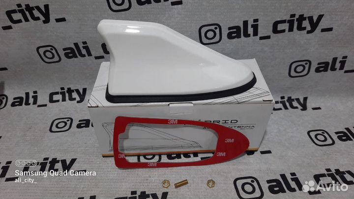 Плавник большой белый универсальный