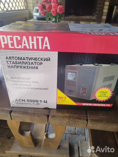 Стабилизатор напряжения ресанта асн-5000/1-ц 5 квт