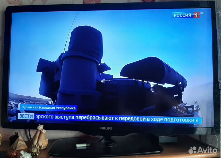 Телевизор philips