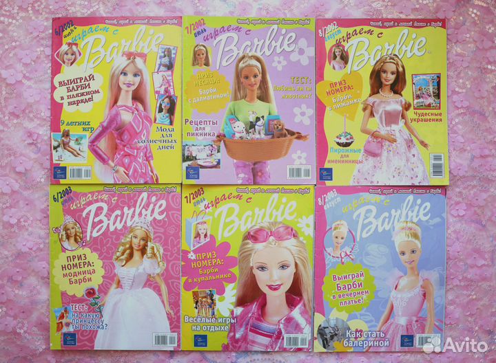 Журналы Играем с барби