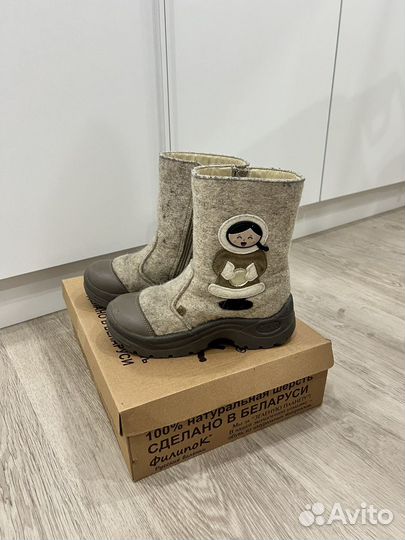 Валенки филипок