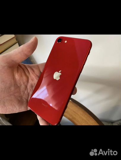 iPhone se 2020