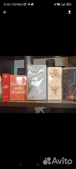 Парфюм женская и мужской yves rocher