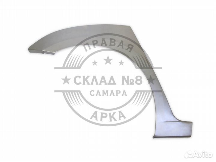 Ремонтная арка Chevrolet Cruze