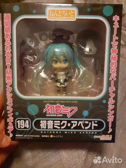 Аниме фигурки Nendoroid