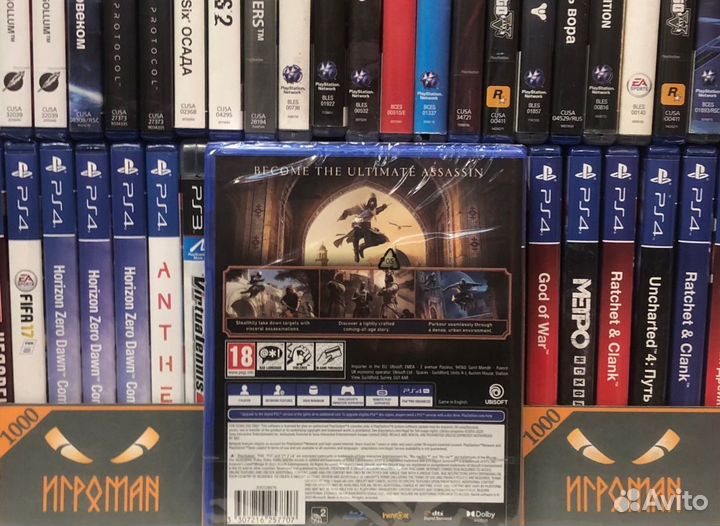 Игры PS4 Assassin's Creed Мираж (Mirage)