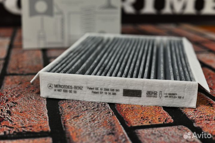 Фильтр воздушный Mercedes-Benz A4478300000