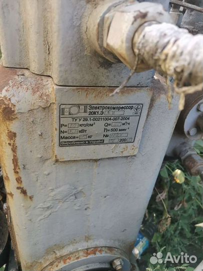 Судовые дизели б/у,6s160.6ч12/14,4ч10,5/13,Volvo