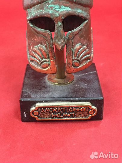 Фигурка Шлем гладиатора бронза