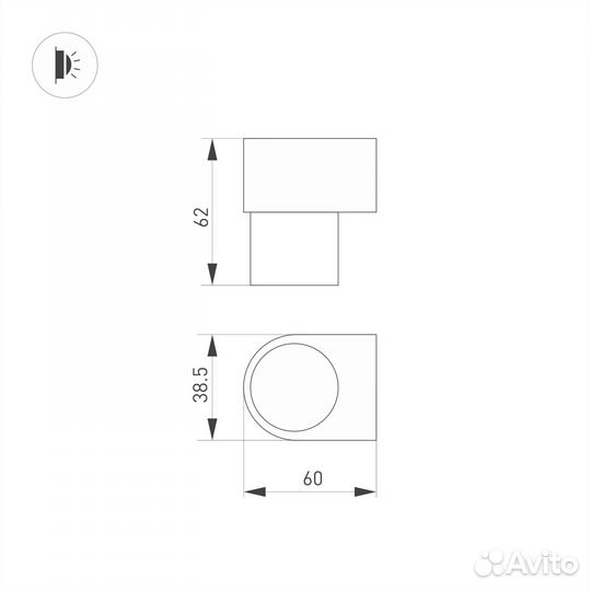 Настенный светодиодный светильник Arlight SP-Spicy-Wall-Mini-S60x39-3W Warm3000 035540