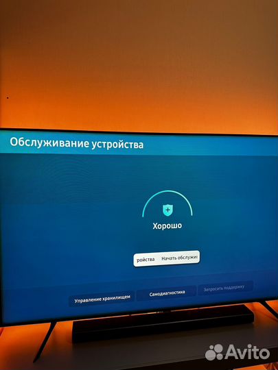 Телевизор Samsung SMART TV qled 4K 75'