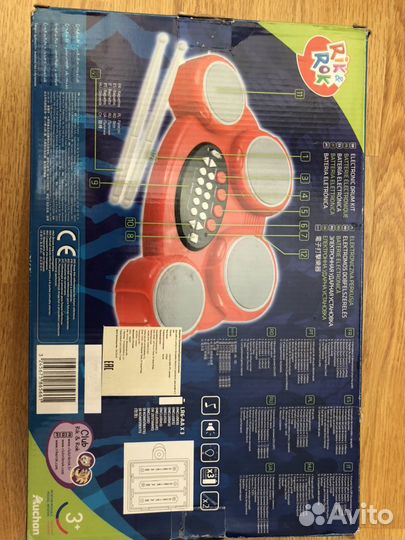 Детская электронная ударная установка Rik & Rok