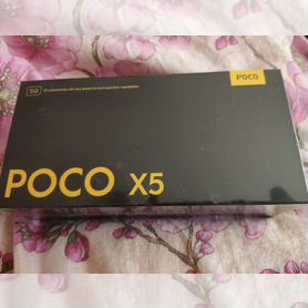 Xiaomi Poco X5, 8/256 ГБ