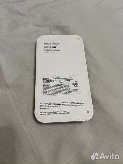 Чехол для iPhone X / XS