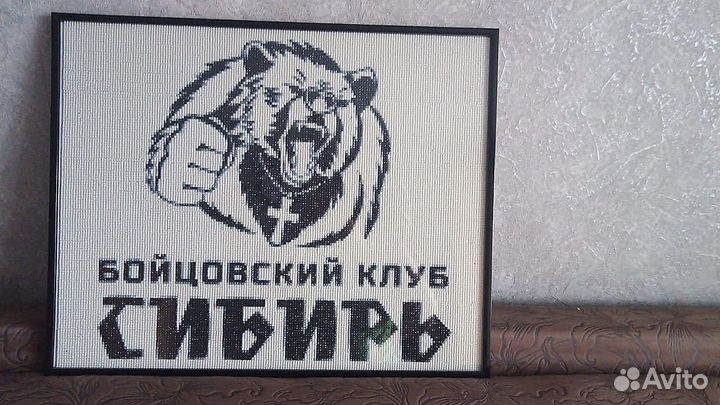 Алмазная мозаика по фото - набор