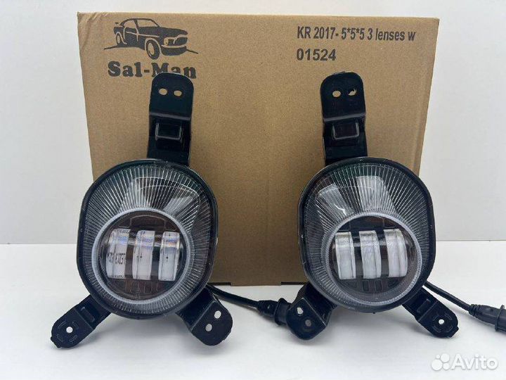 Светодиодные LED птф Kia Rio IV Sal-man в дхо