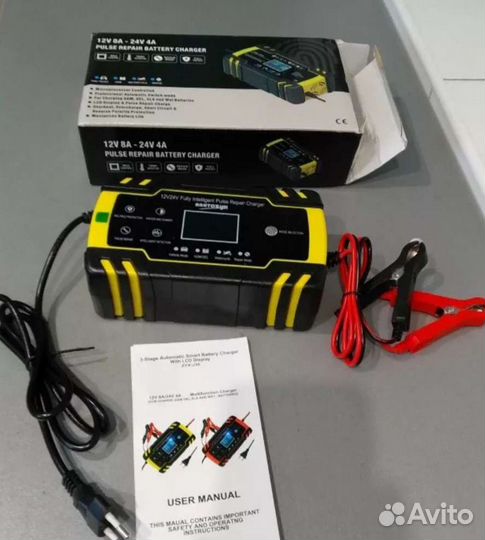 Зарядное устройство для акб 12/24 В