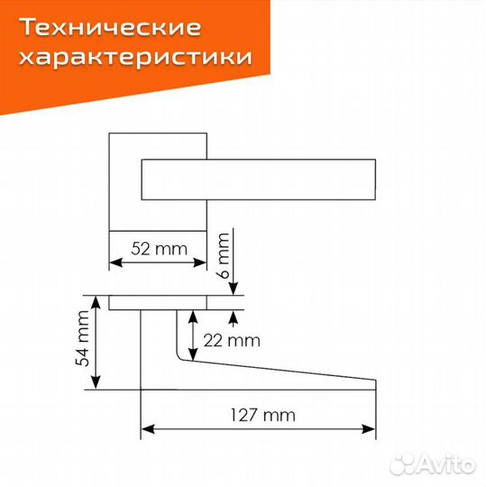 Комплект для межкомнатной двери Morelli / Дверная