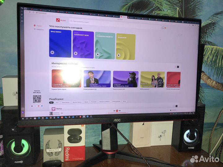 Монитор AOC Q27G2U 2K 144Hz