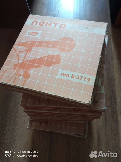 Аудио кассеты