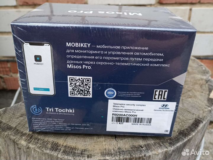 Охранно-телематический комплекс Misos pro