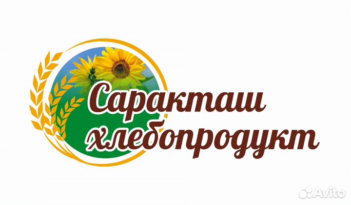 Начальник службы безопасности