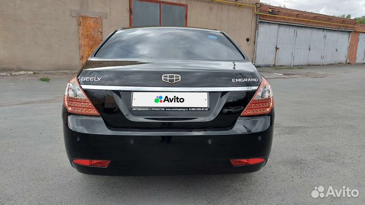 Geely Emgrand EC7, 2014