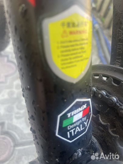 Велосипед 26